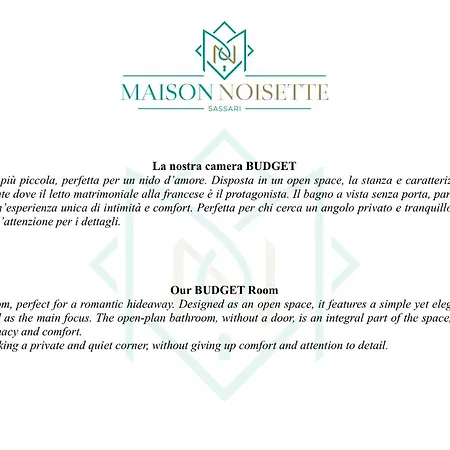 ゲストハウス Maison Noisette 4*